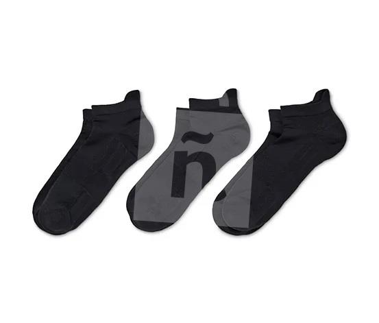 Ponožky profesionálne bežecké unisex čierne 39-42 3páry Tchibo